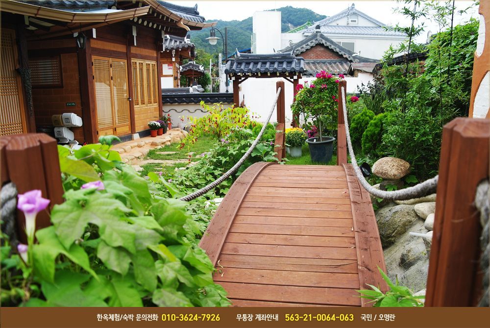 Bodambodam Jeonju Luaran gambar